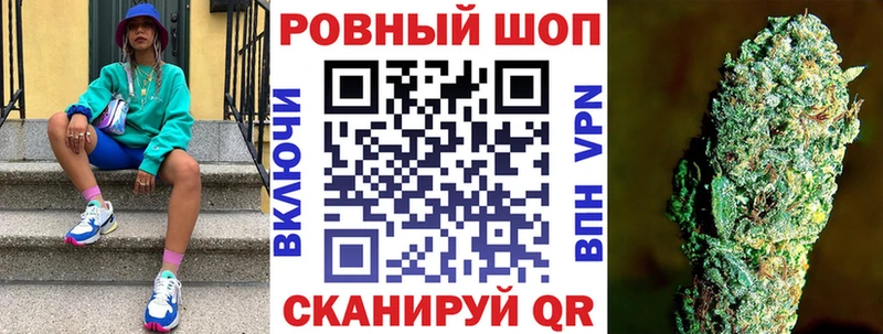 Купить закладку Серов A PVP  Галлюциногенные грибы  Меф  АМФ  ГАШИШ  МАРИХУАНА 