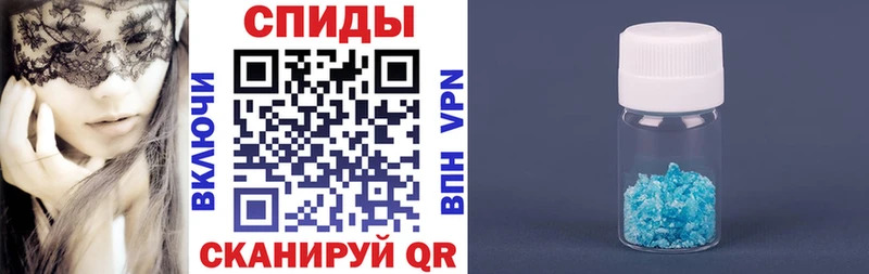 АМФ Premium  Серов 