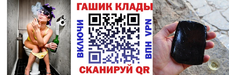 как найти   Серов  мориарти наркотические препараты  Гашиш гарик 