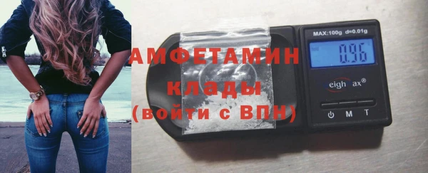 ECSTASY Баксан