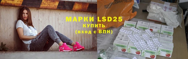 MDMA Premium VHQ Арсеньев