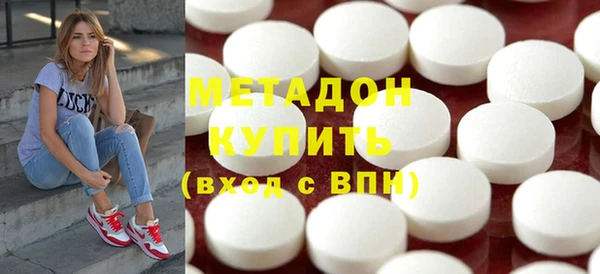 PSILOCYBIN Балабаново