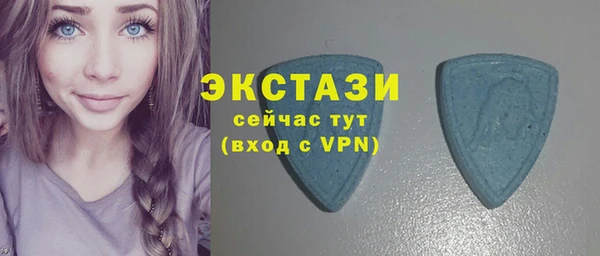 PSILOCYBIN Балабаново