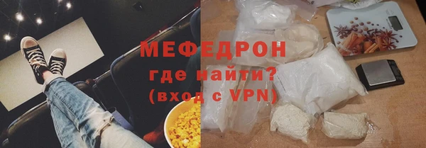 ECSTASY Баксан