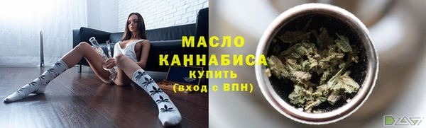 ECSTASY Баксан