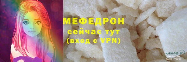 дистиллят марихуана Аркадак