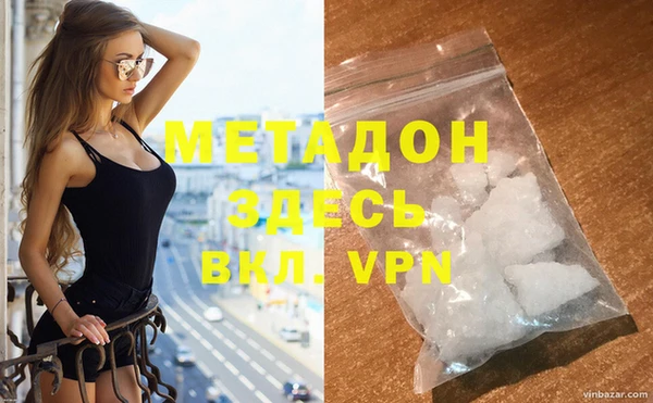 ECSTASY Баксан