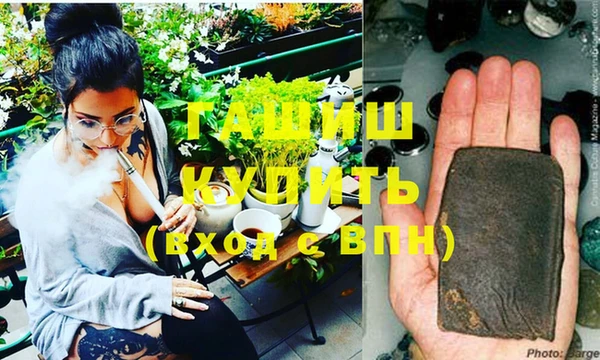 ешки Алексеевка