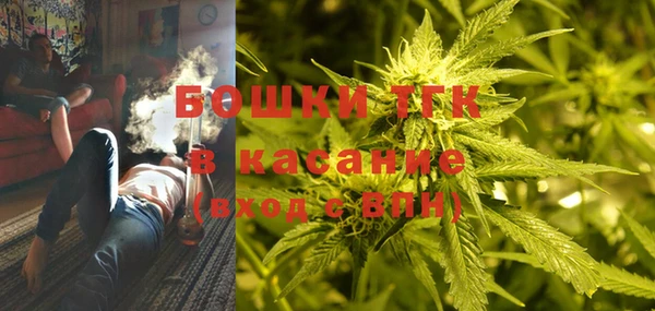 дистиллят марихуана Аркадак
