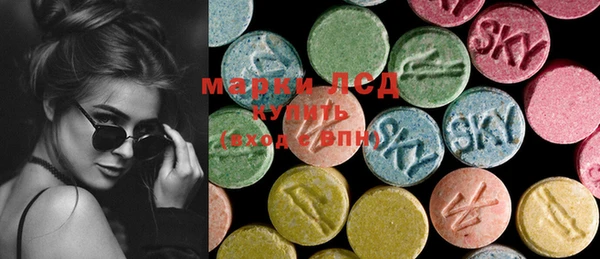 ECSTASY Баксан