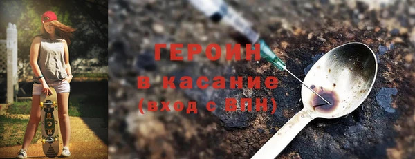 амф Алзамай