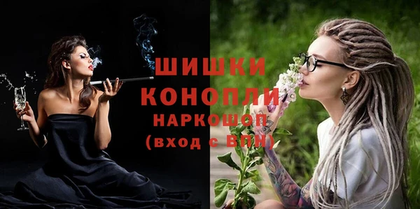 ECSTASY Баксан