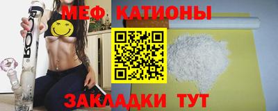 марки nbome Обнинск