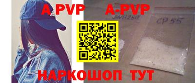 каннабис Нягань