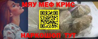 каннабис Нягань