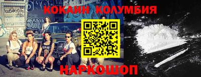 каннабис Нягань