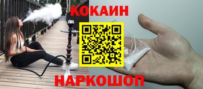 каннабис Нягань