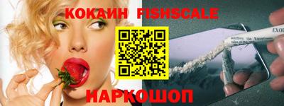 каннабис Нягань