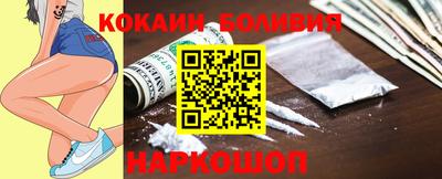 каннабис Нягань