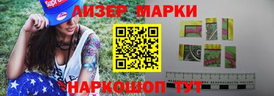 каннабис Нягань