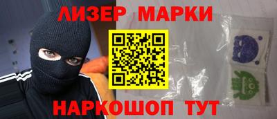 каннабис Нягань