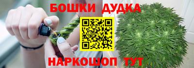 каннабис Нягань