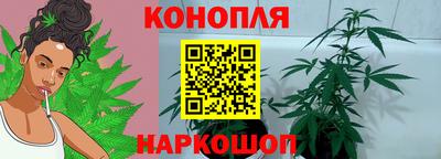 марки nbome Обнинск