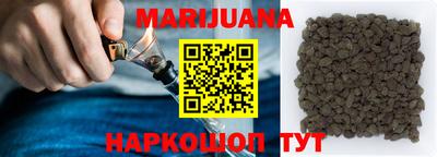 каннабис Нягань