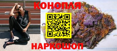 прущая мука Обь
