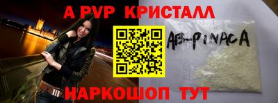 каннабис Нягань