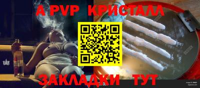 марки nbome Обнинск