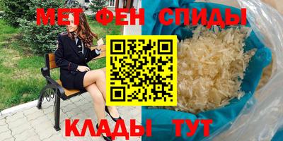 прущая мука Обь