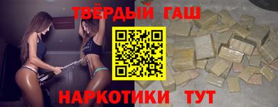 прущая мука Обь