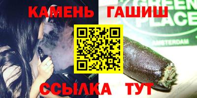 прущая мука Обь