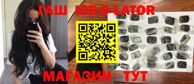 каннабис Нягань