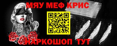 марки nbome Обнинск