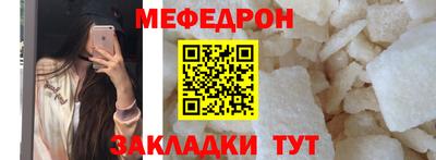 каннабис Нягань