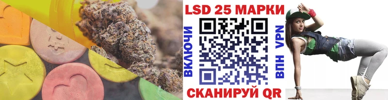 наркотики  Серов  ЛСД экстази ecstasy 