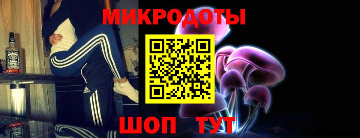 Серов  Галлюциногенные грибы GOLDEN TEACHER  Галлюциногенные грибы мицелий  купить   Вход с VPN 