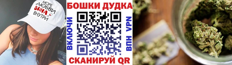 Каннабис семена  Серов 